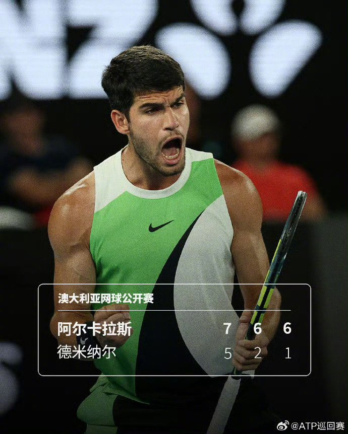 开云中国网站-阿尔卡拉斯首进澳网四强，实现四大满贯全四强|男单|1/4决赛|卡洛斯·阿尔卡拉斯|ATP巡回赛|米纳尔_新浪体育_新浪新闻