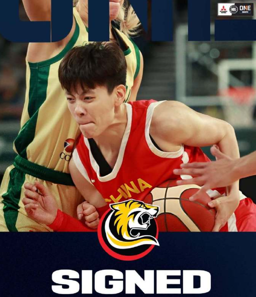 开云app下载-官宣离队！广东女篮核心转战澳洲NBL，尝试提升自己